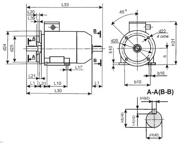 air63B