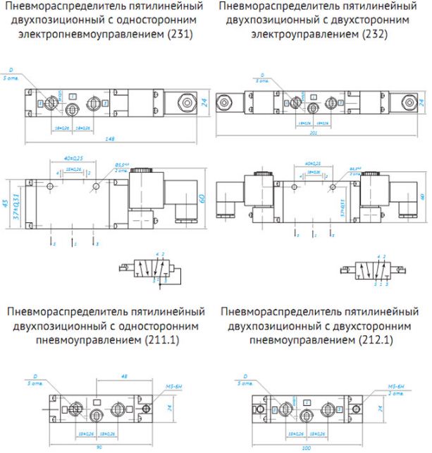 contragent.com.ua-pnevmooborudovanie -4 231