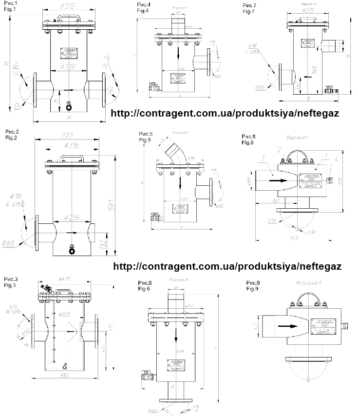 neftegaz