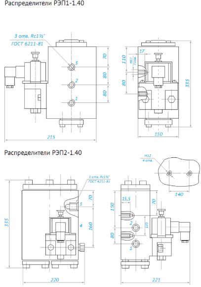 РЭП2.40 contragent.com.ua