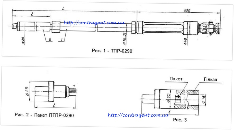 TPR-0290 preobrazovatel termoehlektricheskij