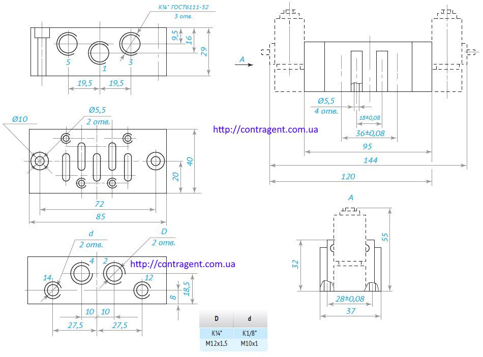 pneumoraspredeliteli 5r1 231-11 231-21